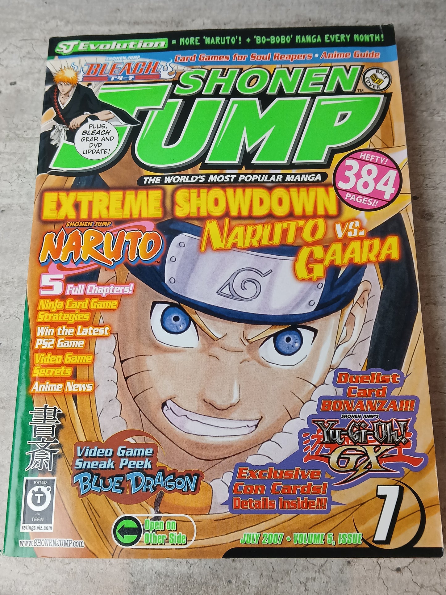 2007 - Viz Comics - Shonen Jump #55 - F+ - Eng 1