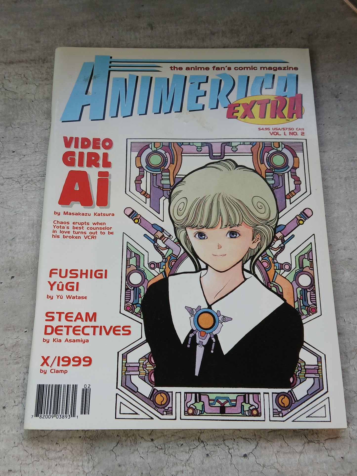 1999 - Viz Comics - Animerica Extra, Vol. 1 #2 - NM- - Eng 1