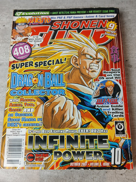 2007 - Viz Comics - Shonen Jump #52 - F+ - Eng 1