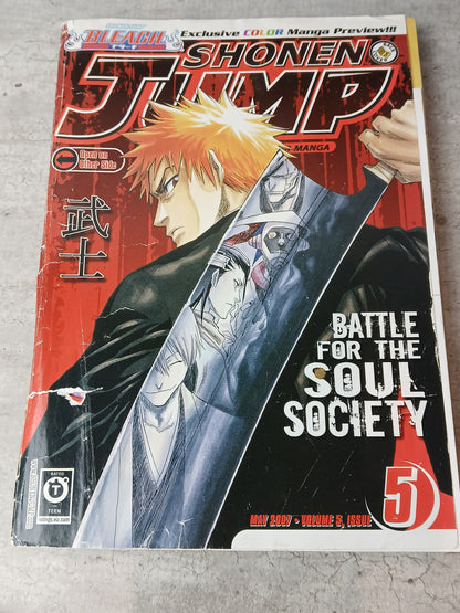 2008 - Viz Comics - Shonen Jump #64 - F+ - Eng 2