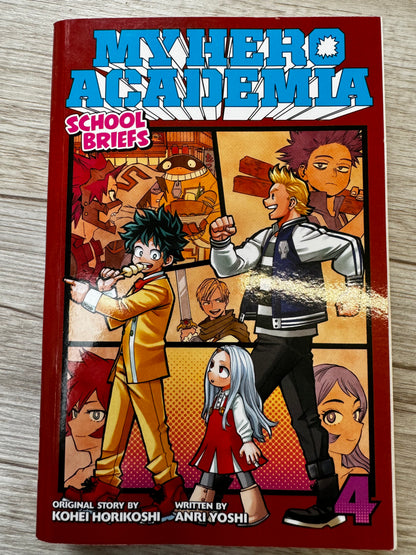 2020 - Viz Comics - My Hero Academia: School Briefs #4 - NM+ - English 1