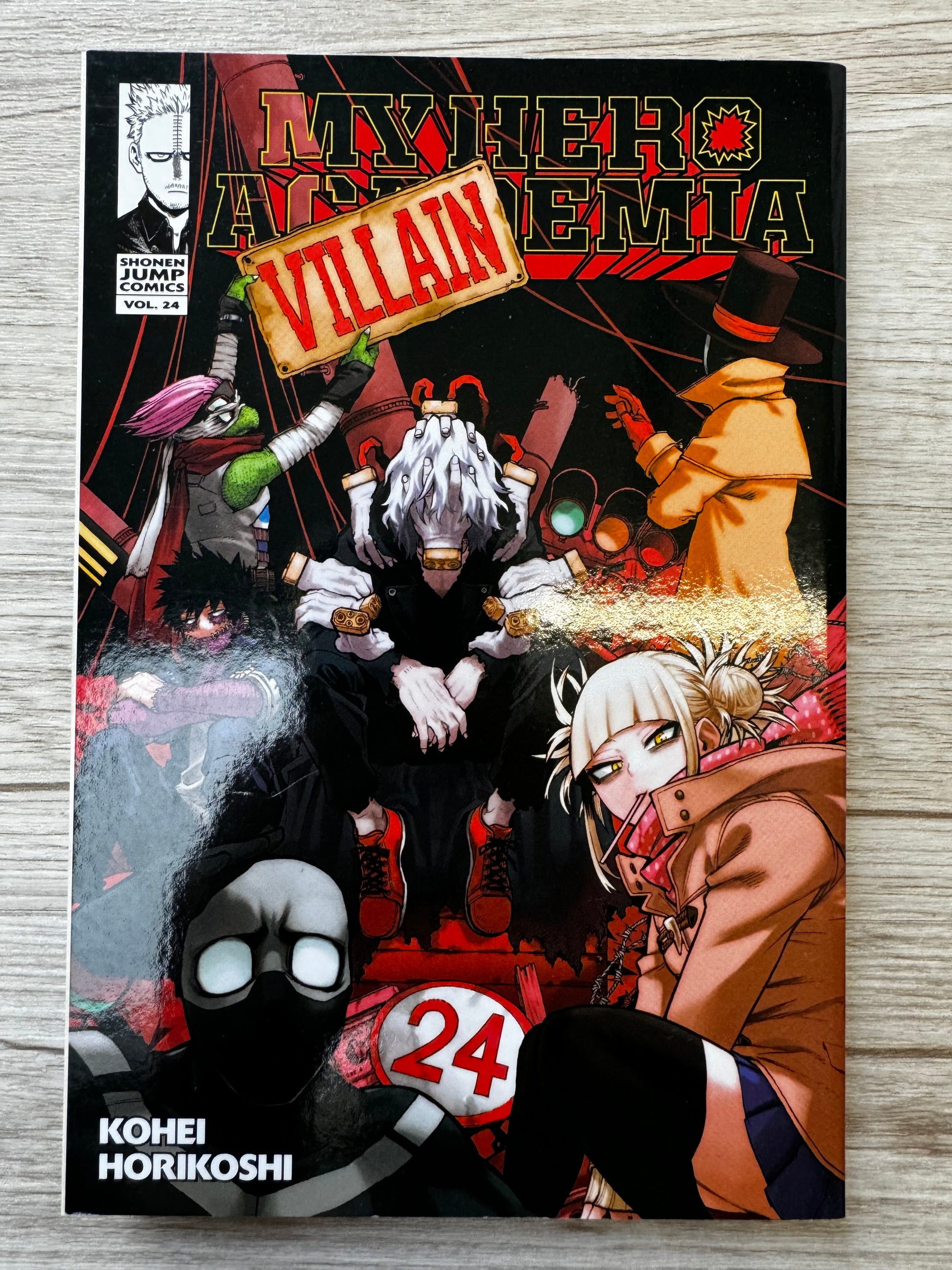 2020 - Viz Comics - My Hero Academia #24 - NM+ - English 1