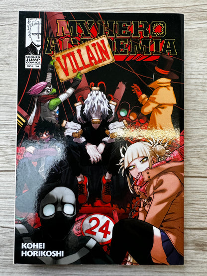 2020 - Viz Comics - My Hero Academia #24 - NM+ - English 1