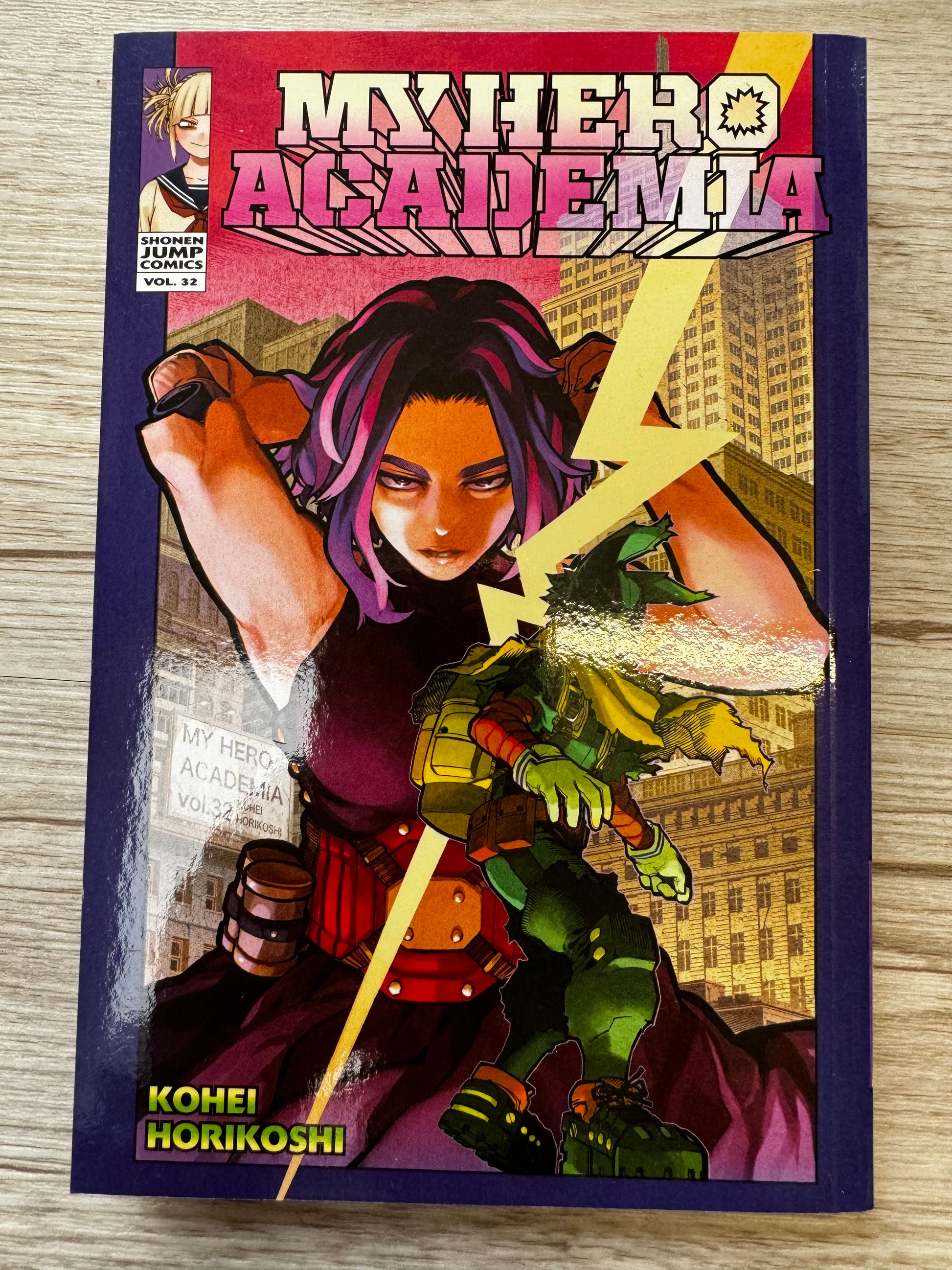 2022 - Viz Comics - My Hero Academia #32 - NM+ - English 1