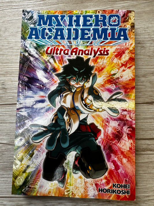 2021 - Viz Comics - My Hero Academia Ultra Analysis Character Guide # - NM+ 1