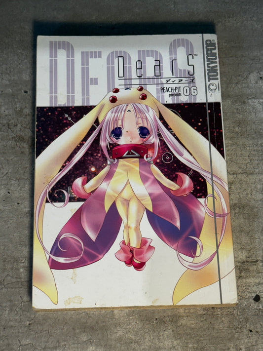 2006 - Tokyopop - DearS #6 - VF/NM - Eng 1