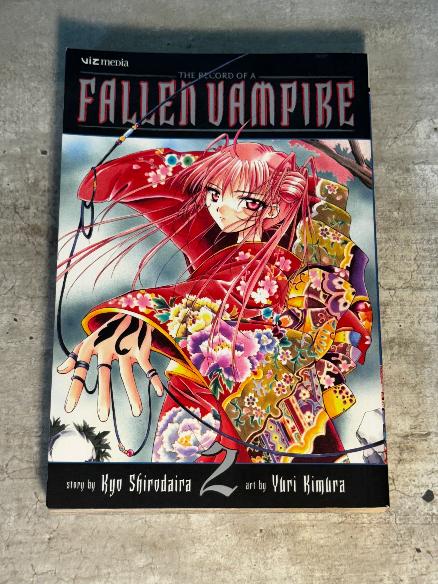 2008 - Viz Comics - The Record of a Fallen Vampire #2 - NM - Eng 1