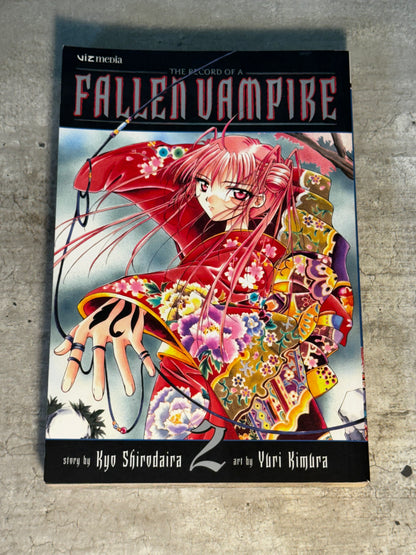 2008 - Viz Comics - The Record of a Fallen Vampire #2 - NM - Eng 1