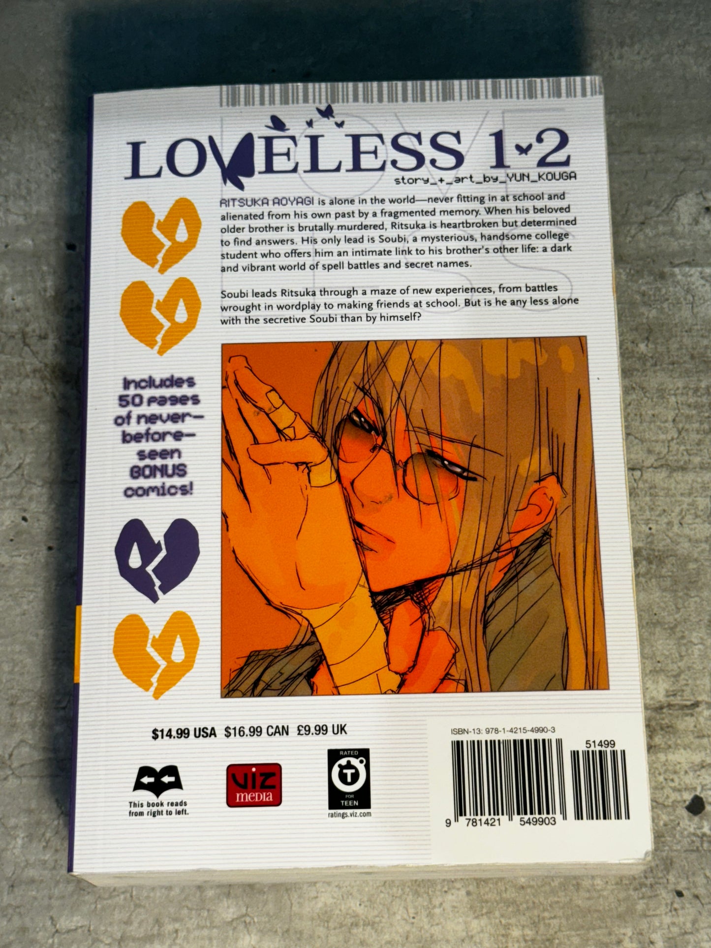 2012 - Viz Comics - Loveless 1 / 2 #1 - NM - Eng 2