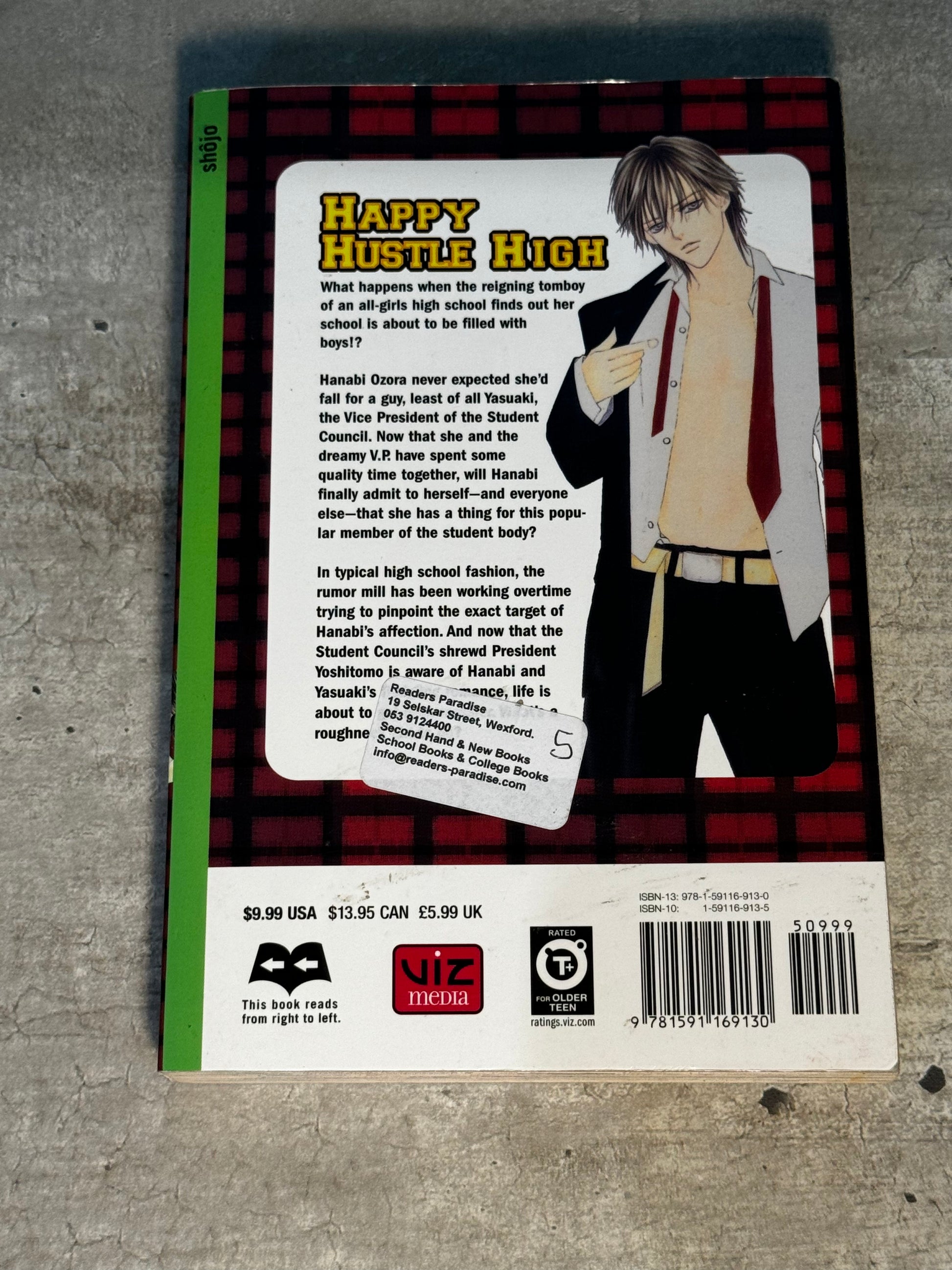 2005 - Viz Media - Happy Hustle High #4 - VF/NM - Eng 2