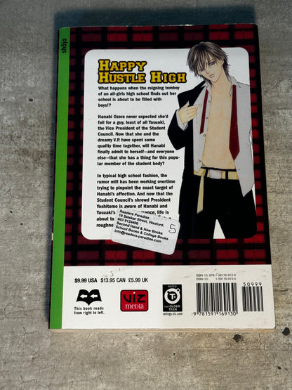 2005 - Viz Media - Happy Hustle High #4 - VF/NM - Eng 2