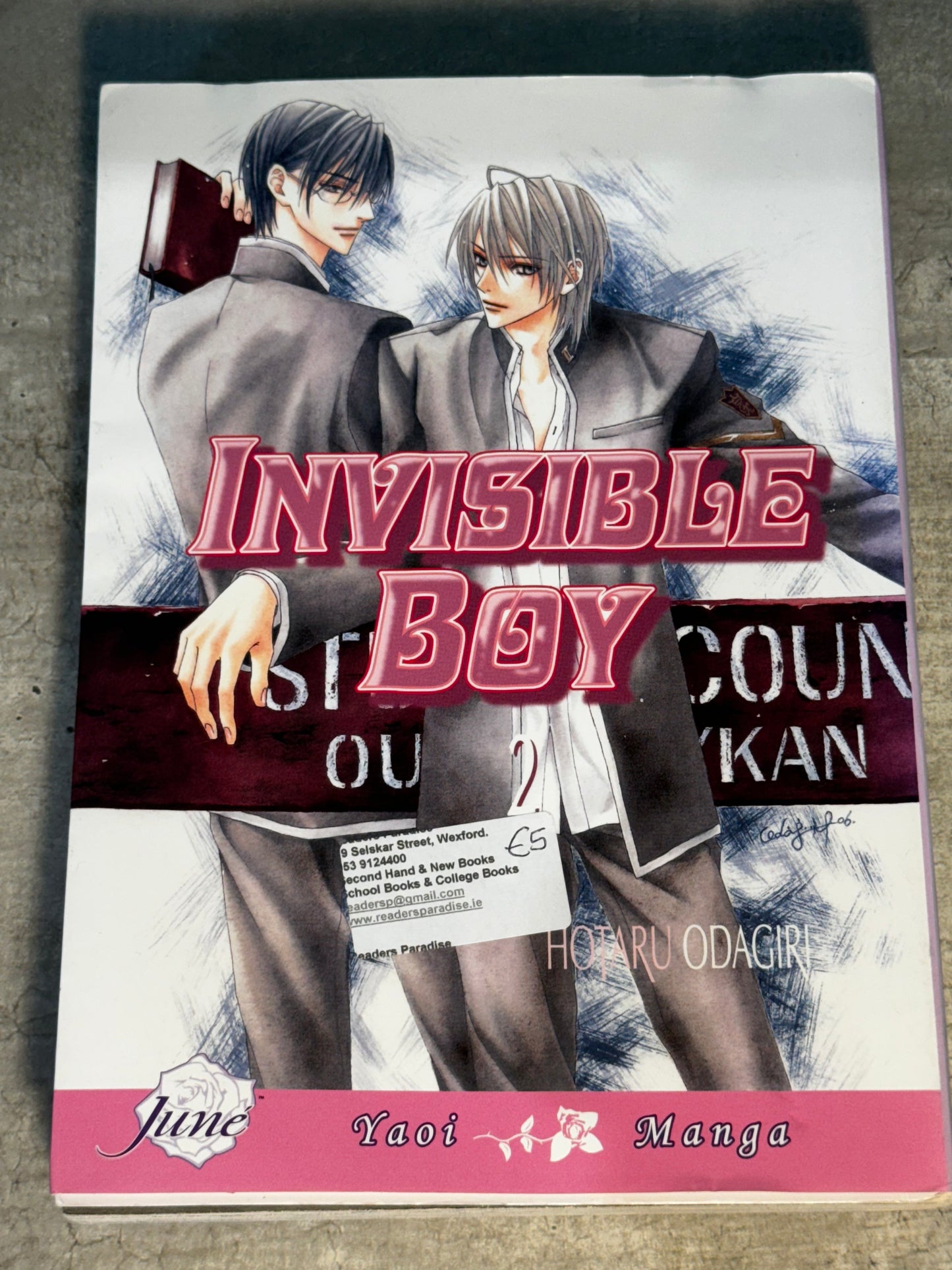 2007 - Digital Manga - Invisible Boy #2 - VF/NM - Eng 1