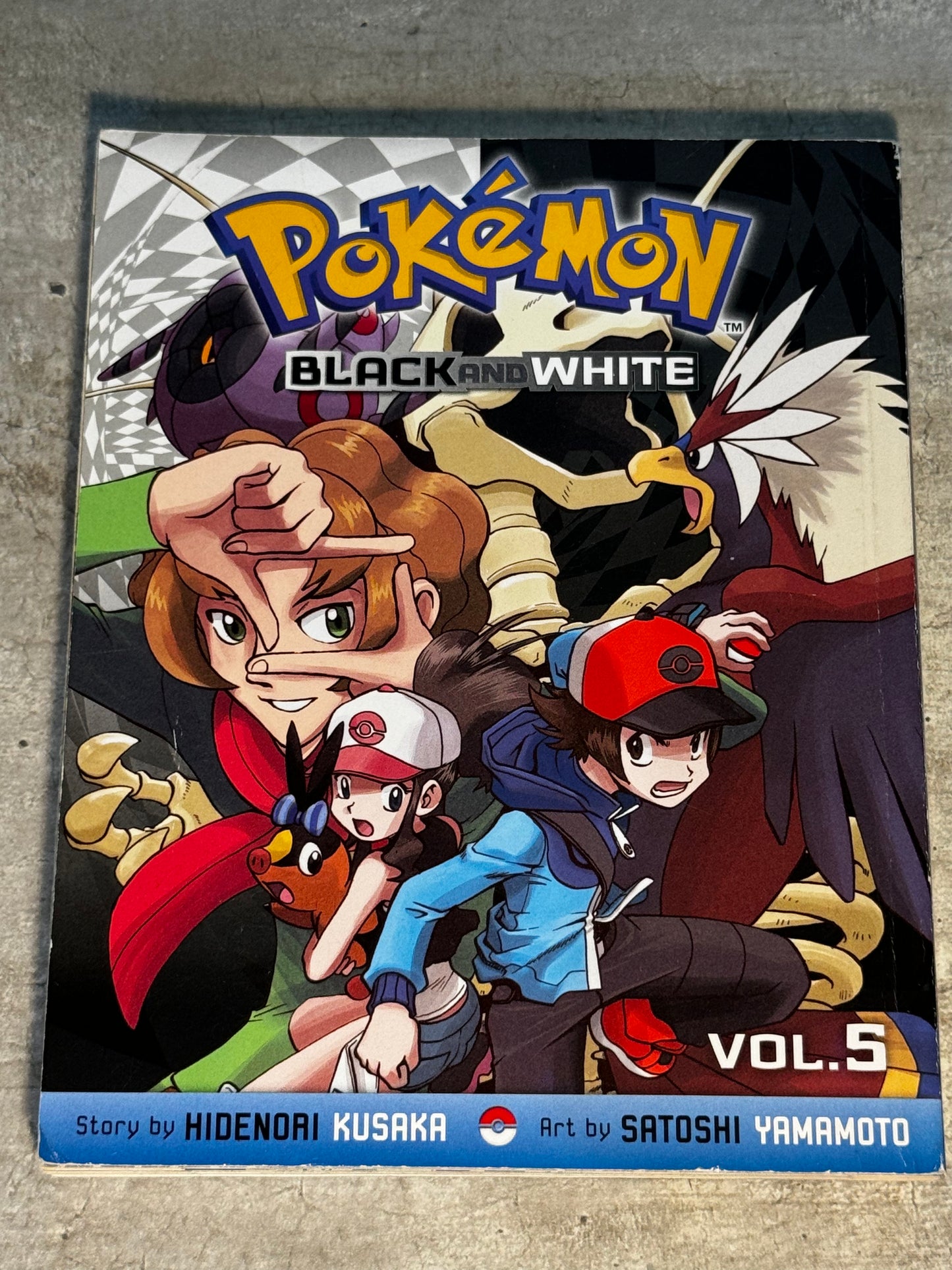 2012 - Viz Comics - Pokemon Black & White #5 - VF - Eng 1