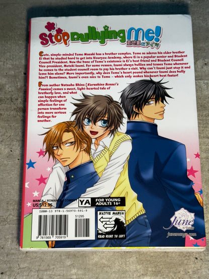 2008 - Digital Manga - Stop Bullying Me # - VF/NM - Eng 2