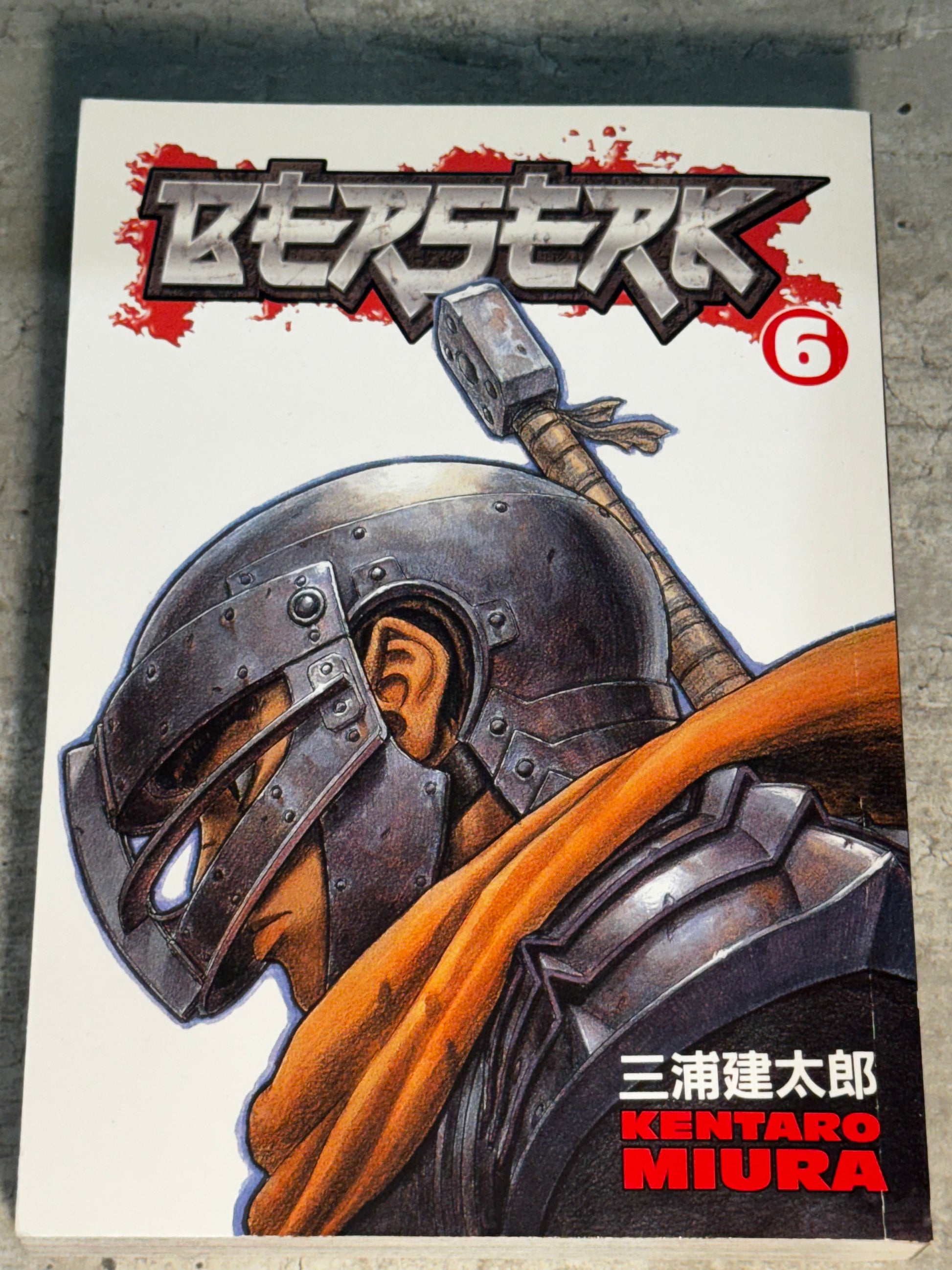 2010 - Dark Horse Comics - Berserk #6 Var. A - NM+ - Eng 1