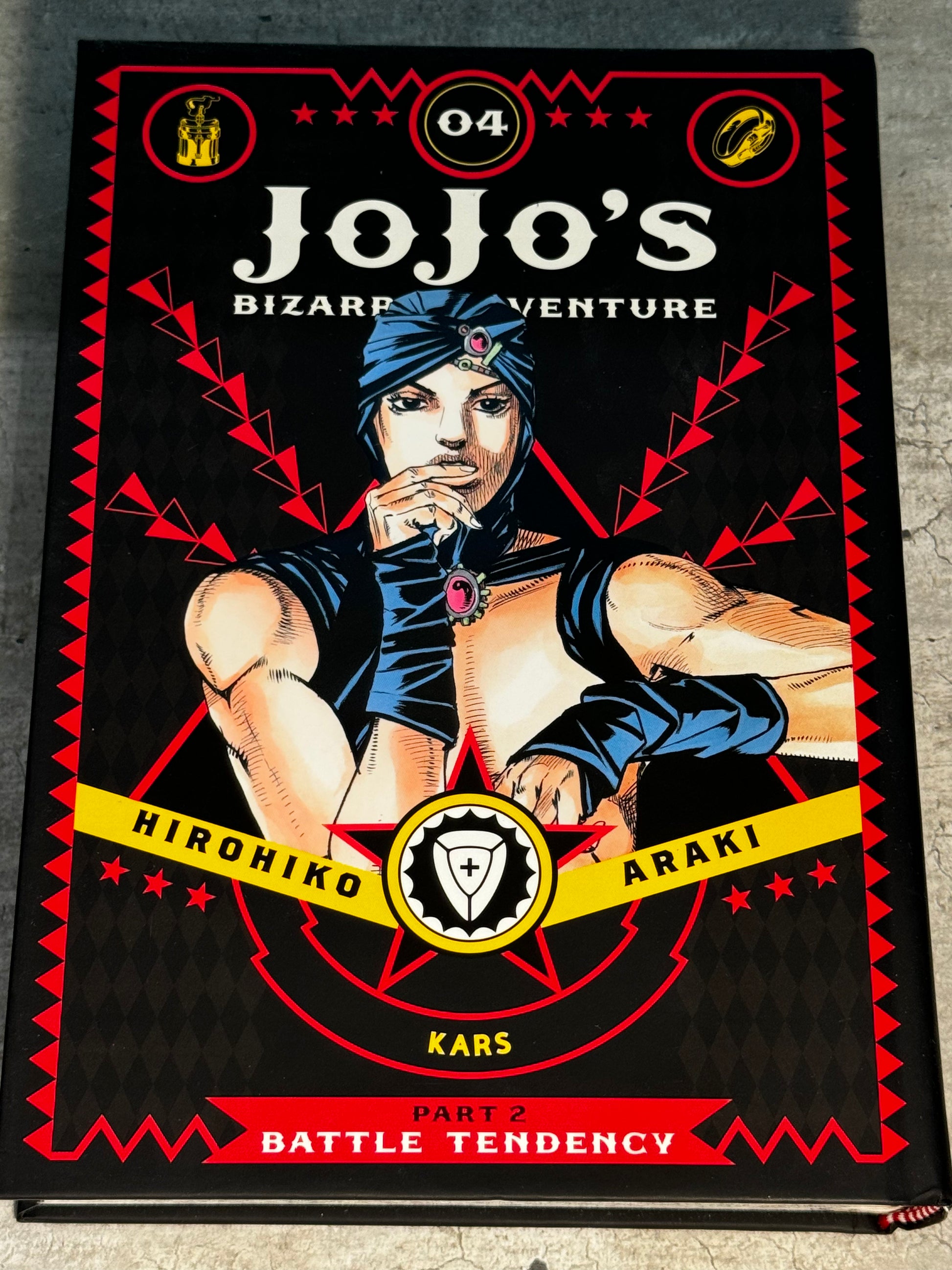 2016 - Viz Comics - JoJo's Bizarre Adventure: Battle Tendency #4 - NM+ - Eng 1