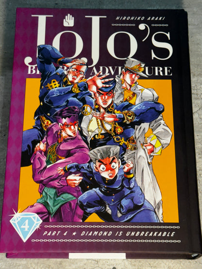 2020 - Jojo's Bizarre Adventure: Diamond is Unbreakable #4 - NM+ - Eng 1