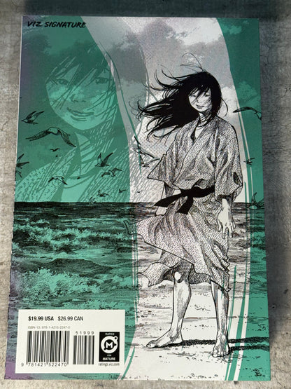 2009 - Viz Comics - Vagabond (Vizbig) #5 - NM+ - Eng 2