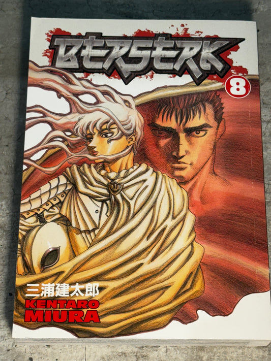 2010 - Dark Horse Comics - Berserk #8 Var. A - NM+ - Eng 1