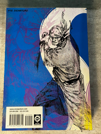 2011 - Viz Comics - Vagabond (Vizbig) #7 - NM+ - Eng 2