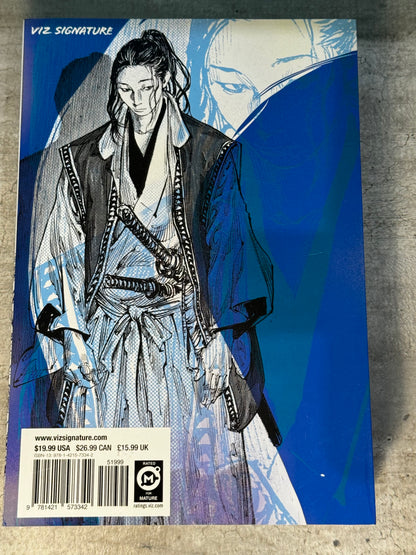 2015 - Viz Comics - Vagabond (Vizbig) #12 - NM+ - Eng 2