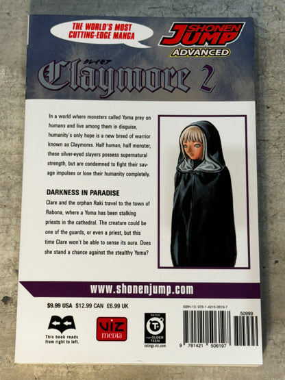 2006 - Viz Comics - Claymore #2 - NM+ - Eng 2