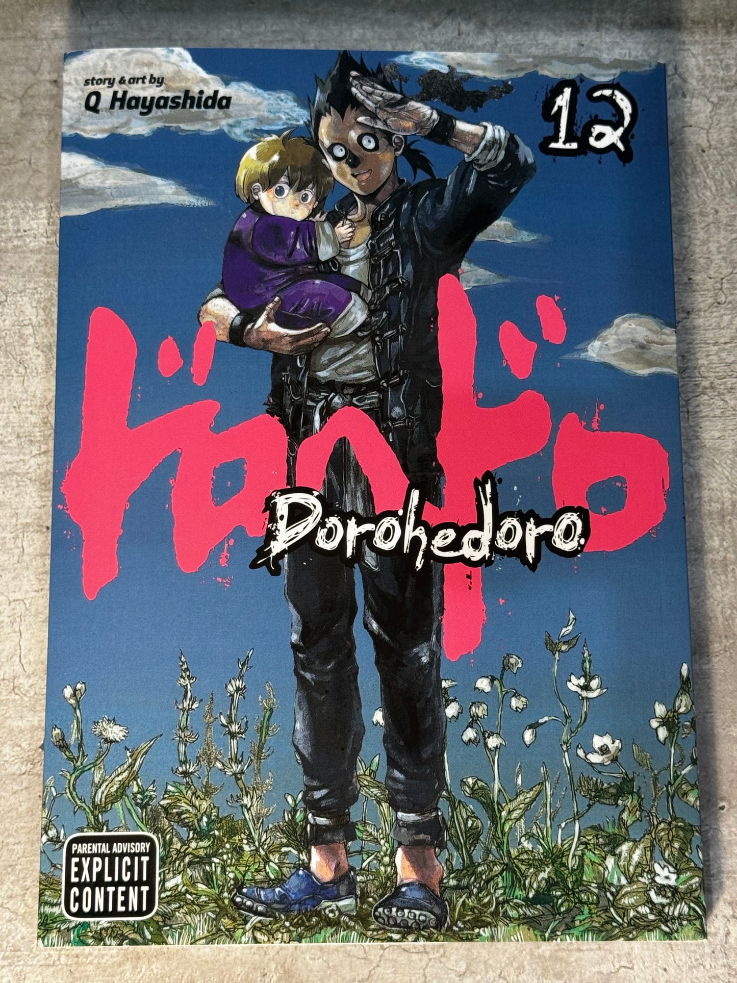 2014 - Viz Comics - Dorohedoro #12 - NM+ - Eng 1