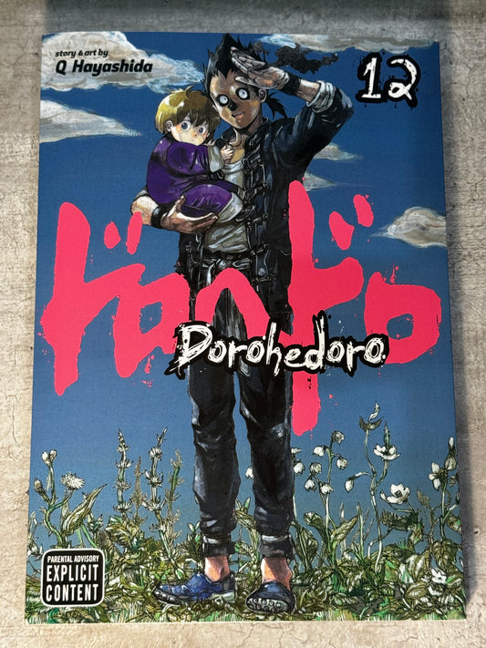 2014 - Viz Comics - Dorohedoro #12 - NM+ - Eng 1