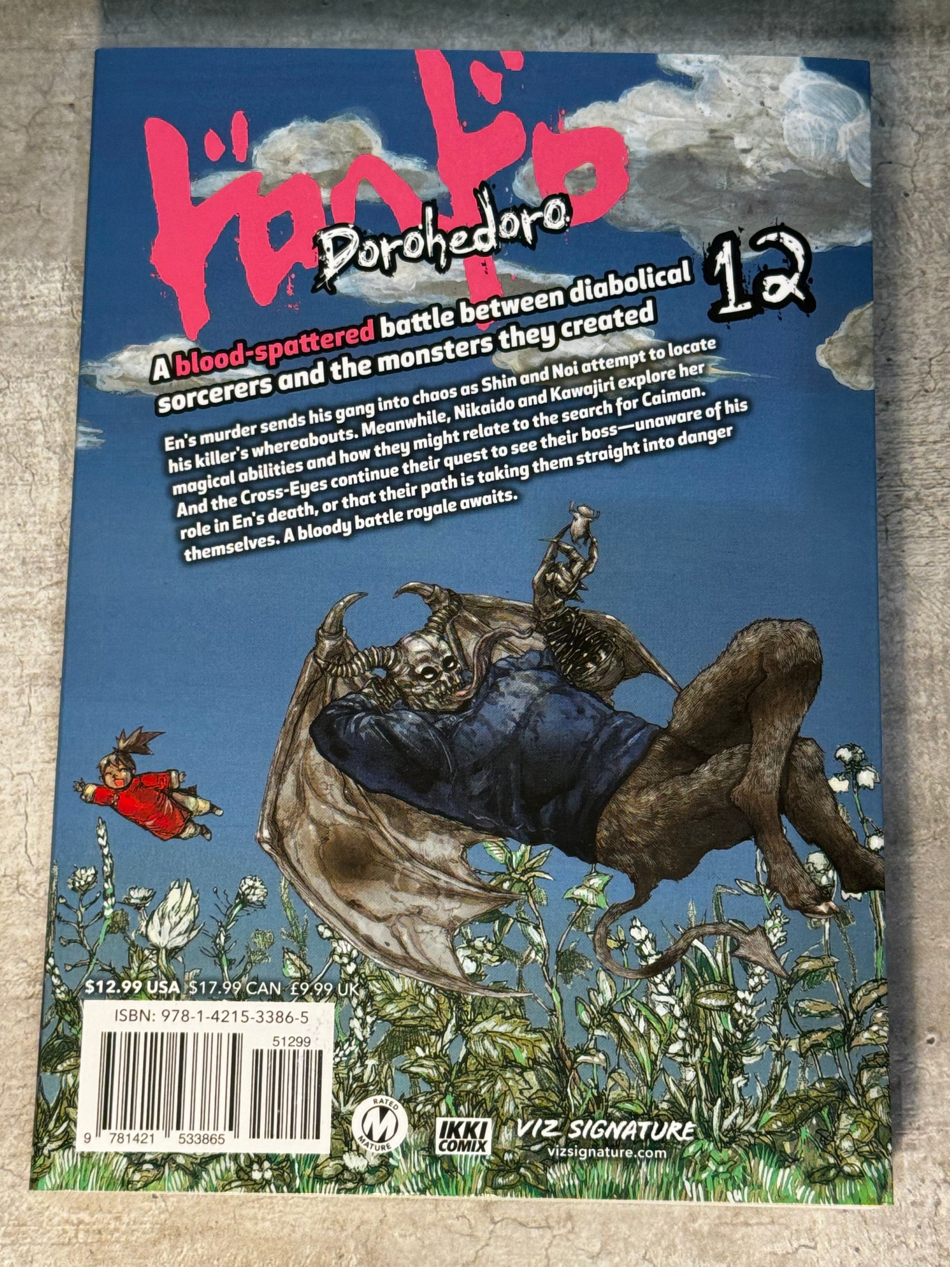 2014 - Viz Comics - Dorohedoro #12 - NM+ - Eng 2