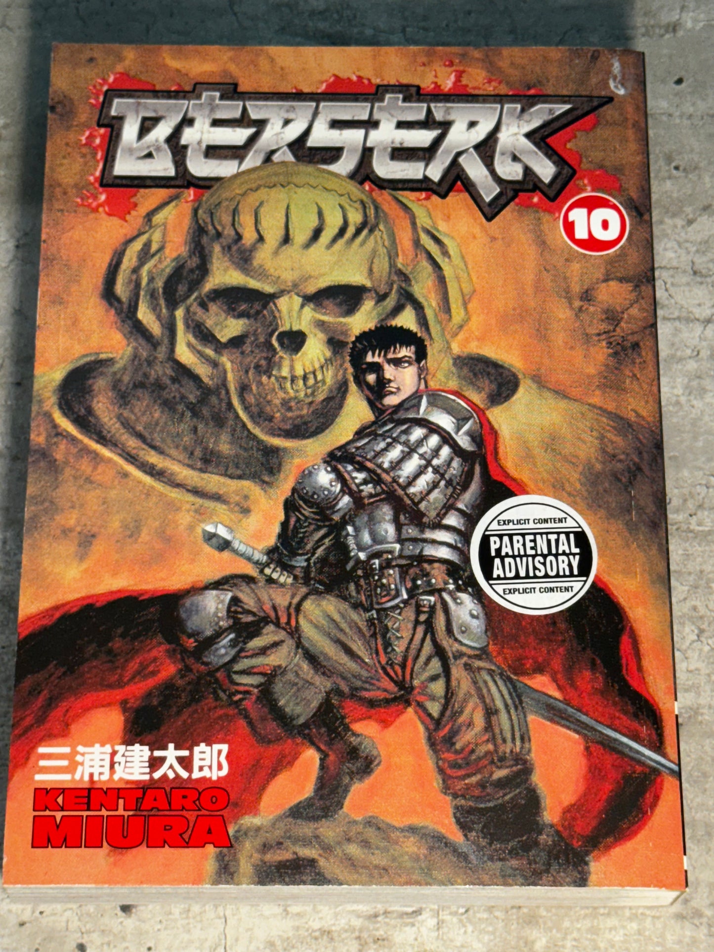 2011 - Dark Horse Comics - Berserk #10 - NM+ - Eng 1