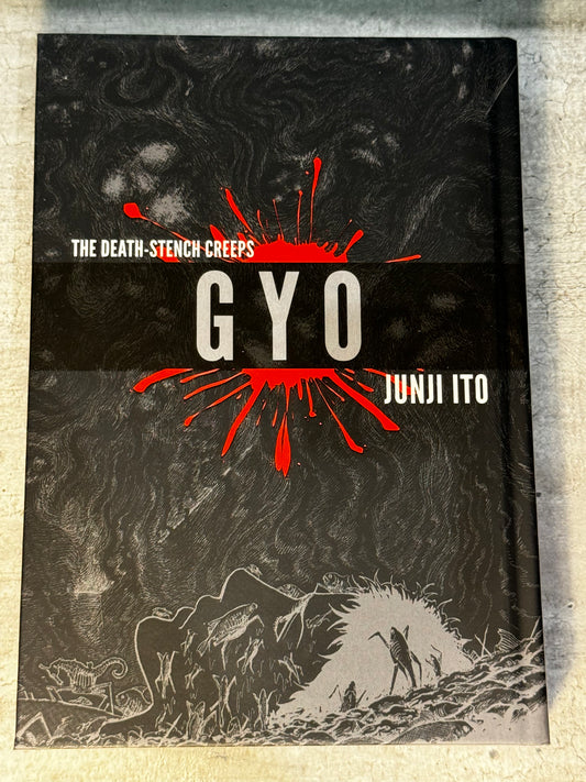 2015 - Viz Comics - GYO # Var. HC-H - NM+ - Eng 1