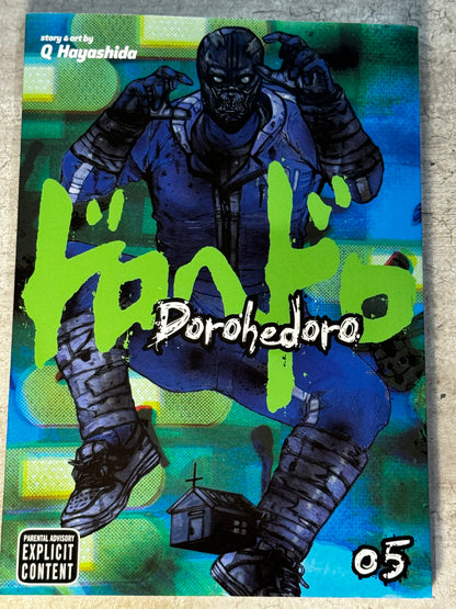 2011 - Viz Comics - Dorohedoro #5 - NM+ - Eng 1