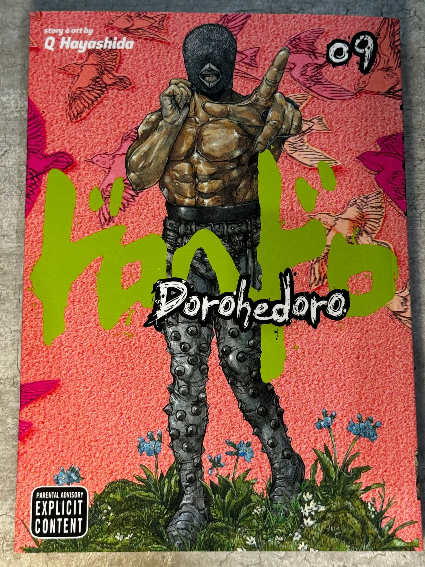 2013 - Viz Comics - Dorohedoro #9 - NM+ - Eng 1