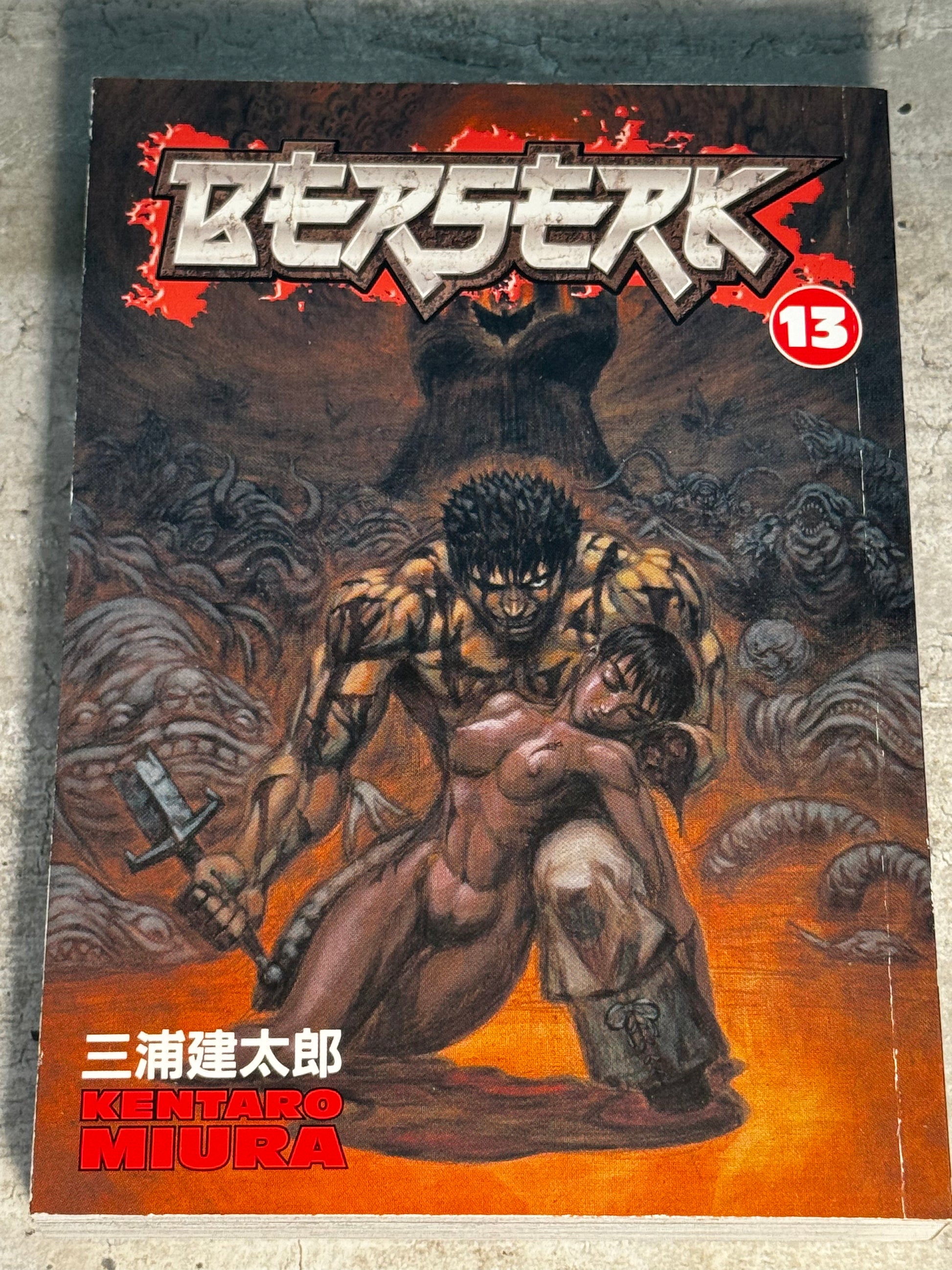 2011 - Dark Horse Comics - Berserk #13 - NM+ - Eng 1