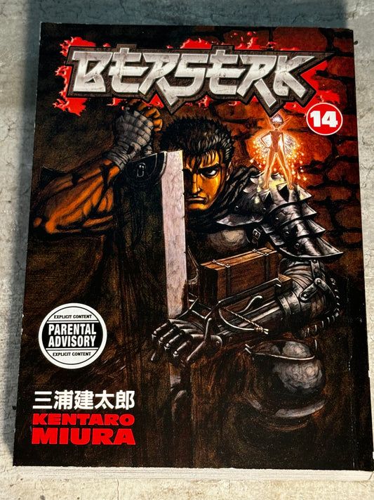 2011 - Dark Horse Comics - Berserk #14 - NM+ - Eng 1