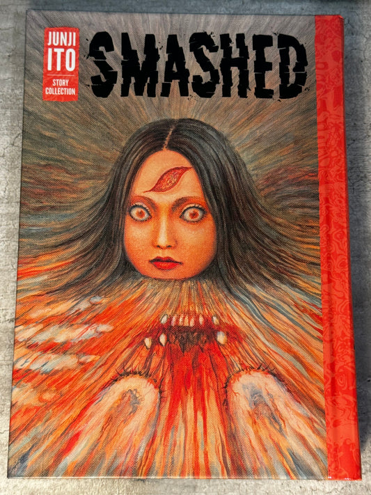 2019 - Viz Comics - Smashed Junji Ito Story Collection HC # - NM+ - Eng 1