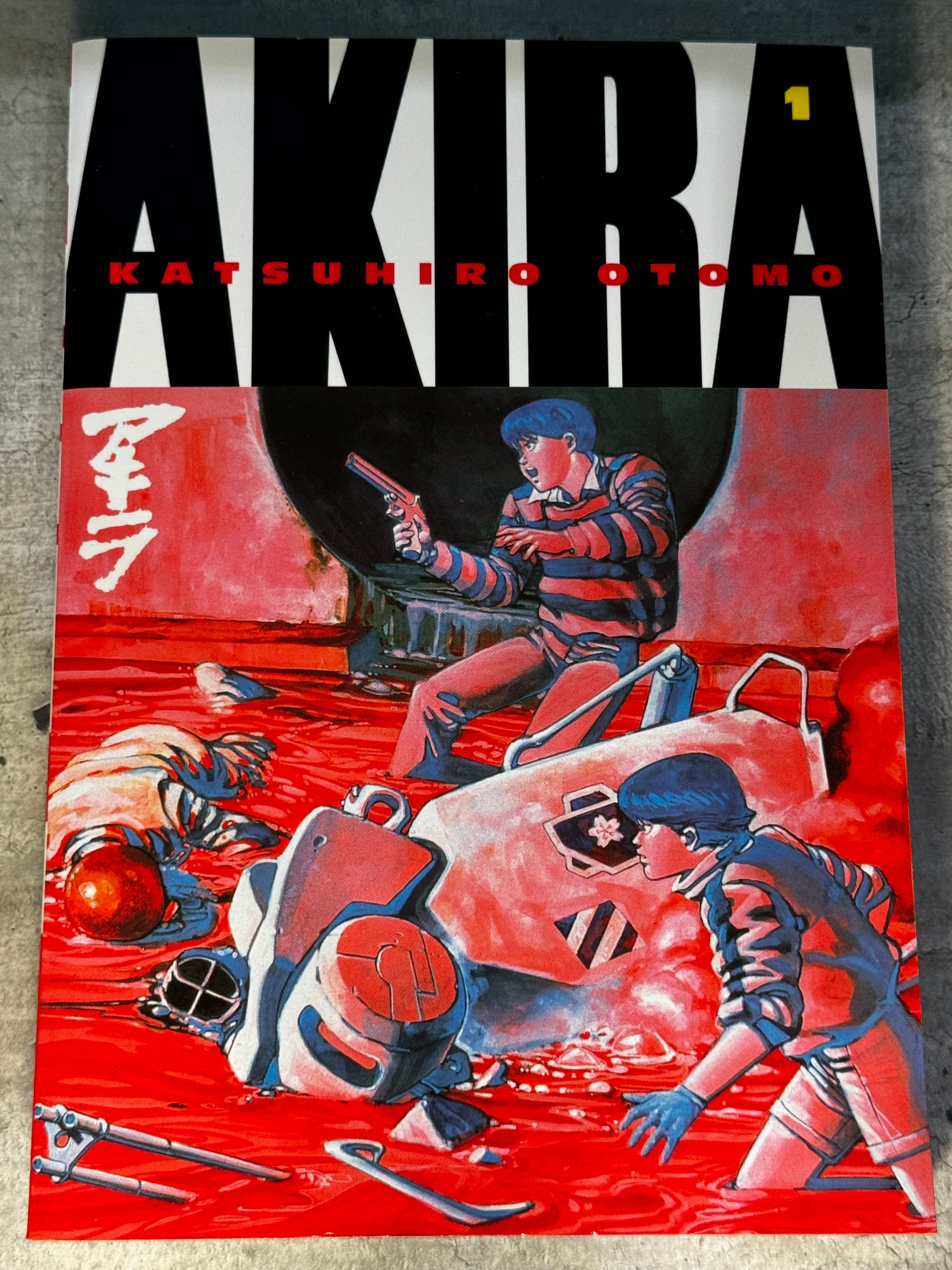 2009 - Kodansha Comics - Akira (Kodansha) #1 - NM+ - Eng 1