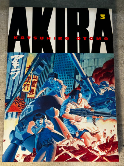 2012 - Kodansha Comics - Akira (Kodansha) #3 - NM+ - Eng 1