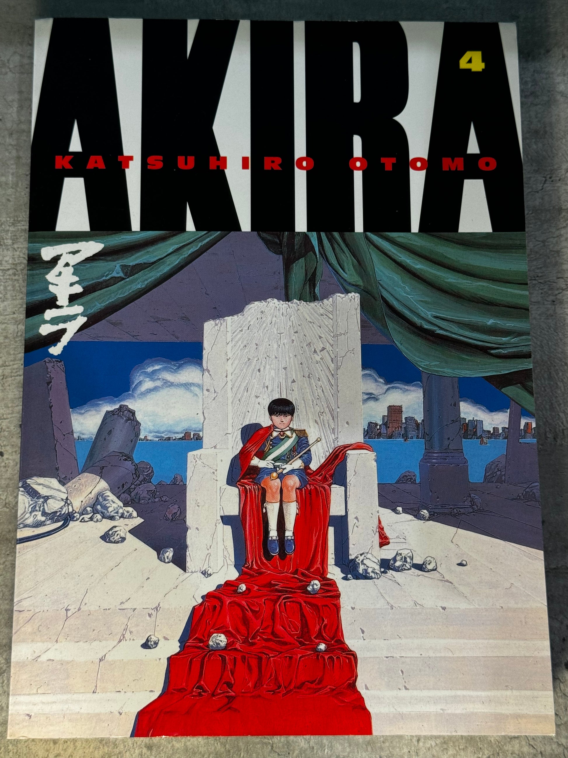 2012 - Kodansha Comics - Akira (Kodansha) #4 - NM+ - Eng 1