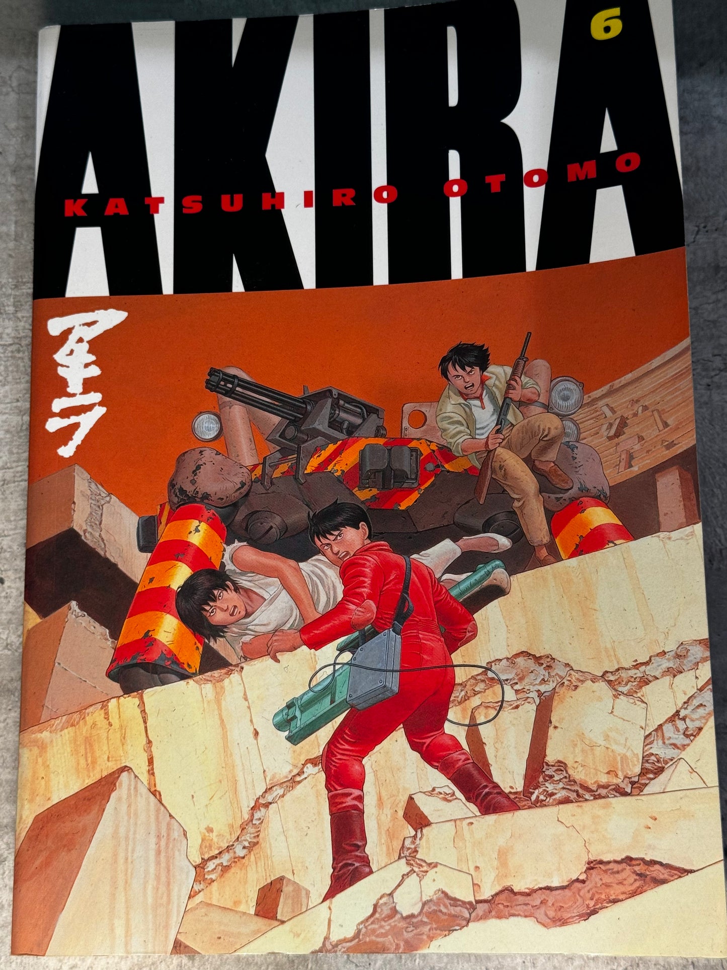 2011 - Kodansha Comics - Akira (Kodansha) #6 - NM+ - Eng 1