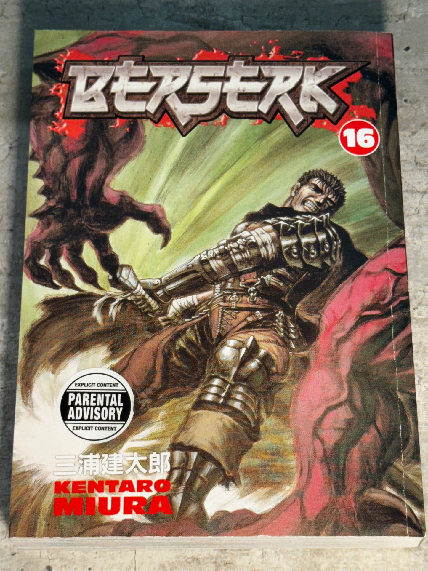 2007 - Dark Horse Comics - Berserk #16 - NM+ - Eng 1