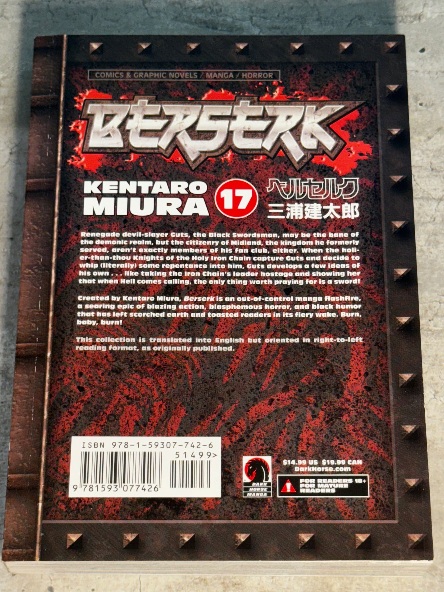 2011 - Dark Horse Comics - Berserk #17 - NM+ - Eng 2