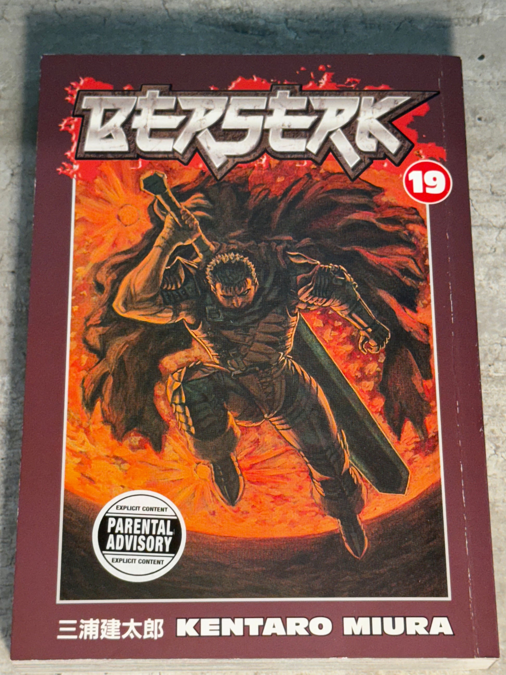 2011 - Dark Horse Comics - Berserk #19 - NM+ - Eng 1