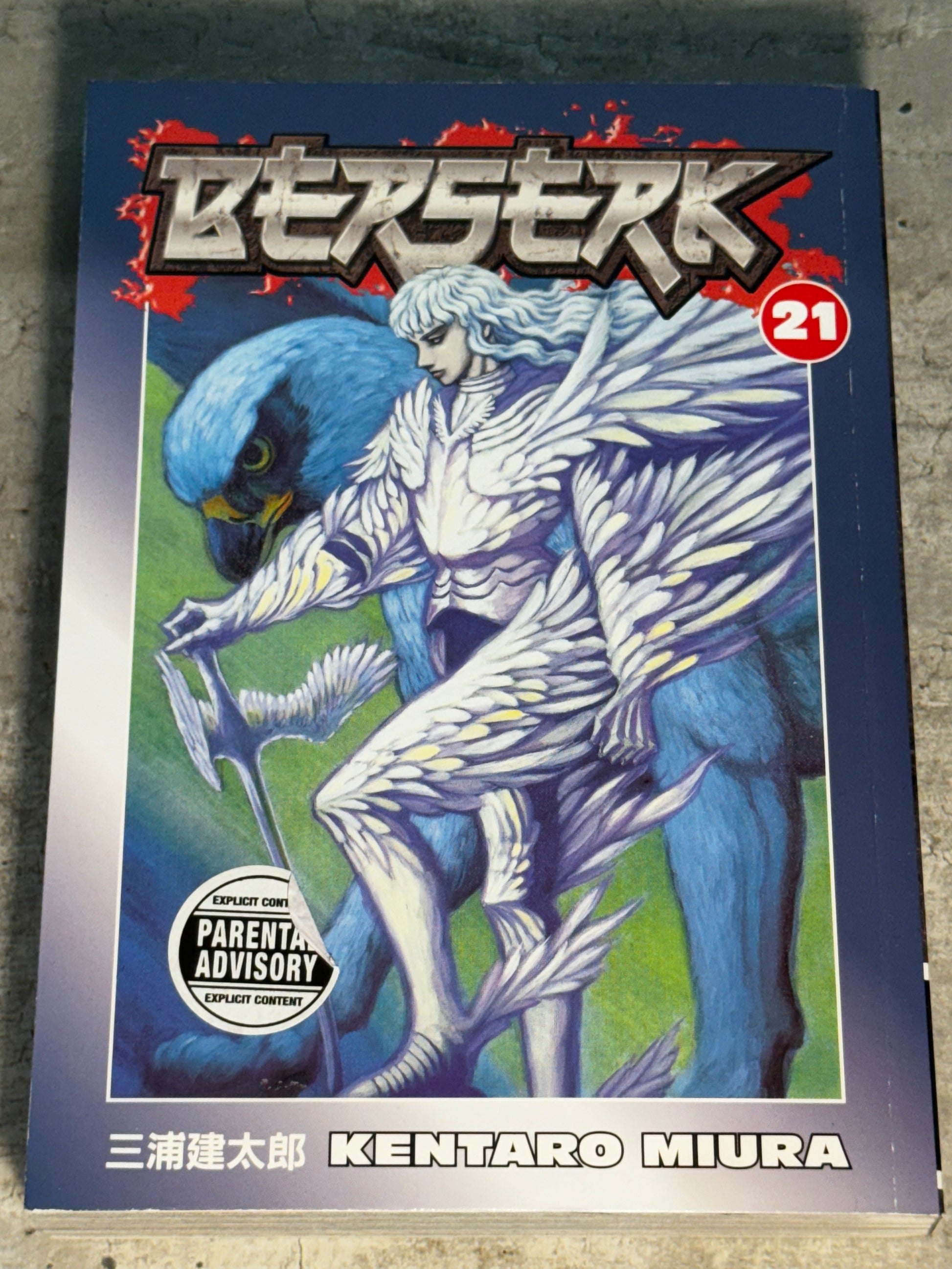 2011 - Dark Horse Comics - Berserk #21 - NM+ - Eng 1