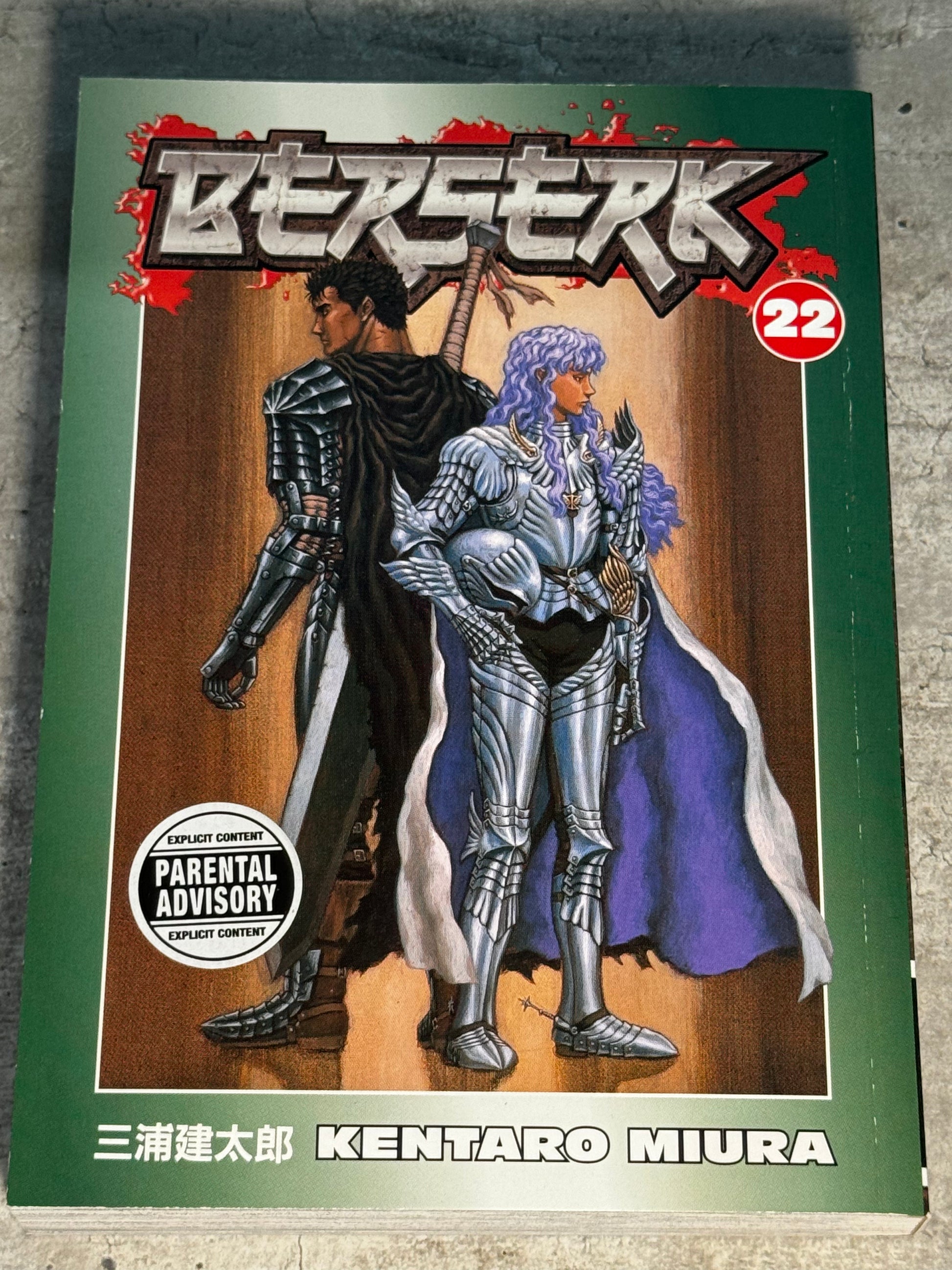 2008 - Dark Horse Comics - Berserk #22 - NM+ - Eng 1