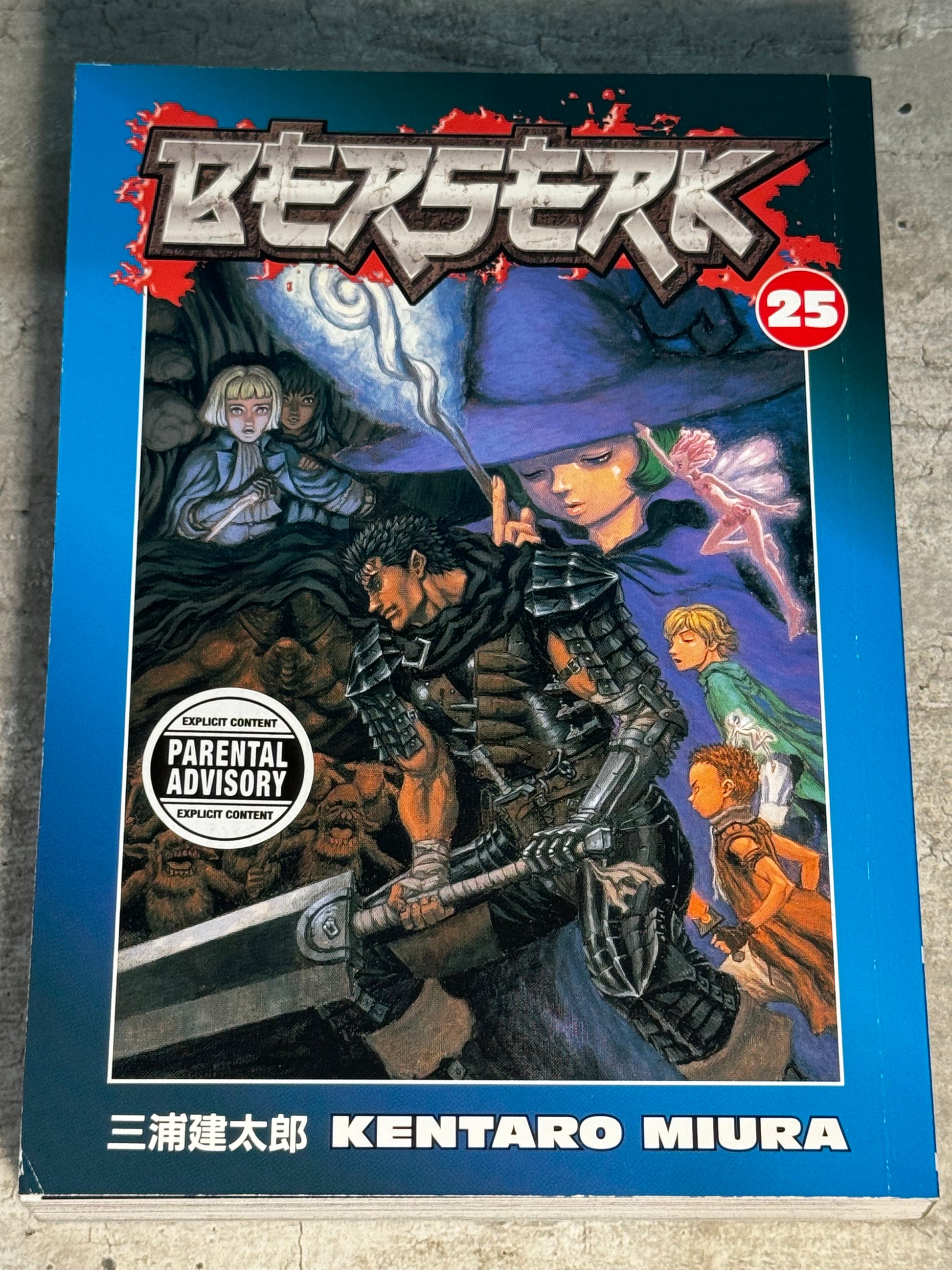 2010 - Dark Horse Comics - Berserk #25 - NM+ - Eng 1