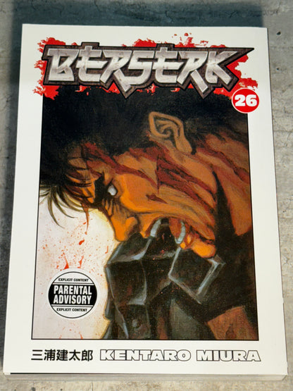 2008 - Dark Horse Comics - Berserk #26 - NM+ - Eng 1