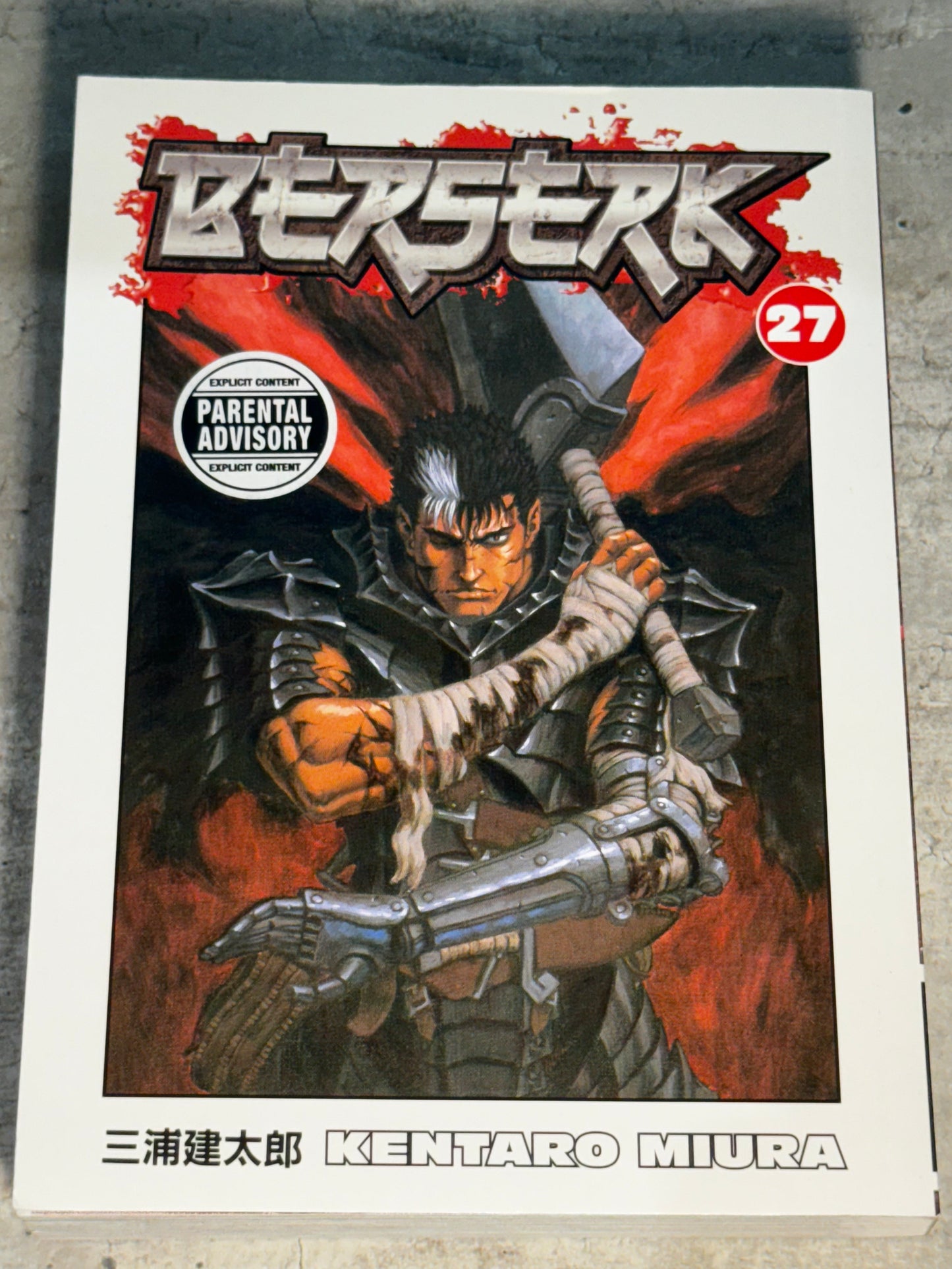 2009 - Dark Horse Comics - Berserk #27 - NM+ - Eng 1