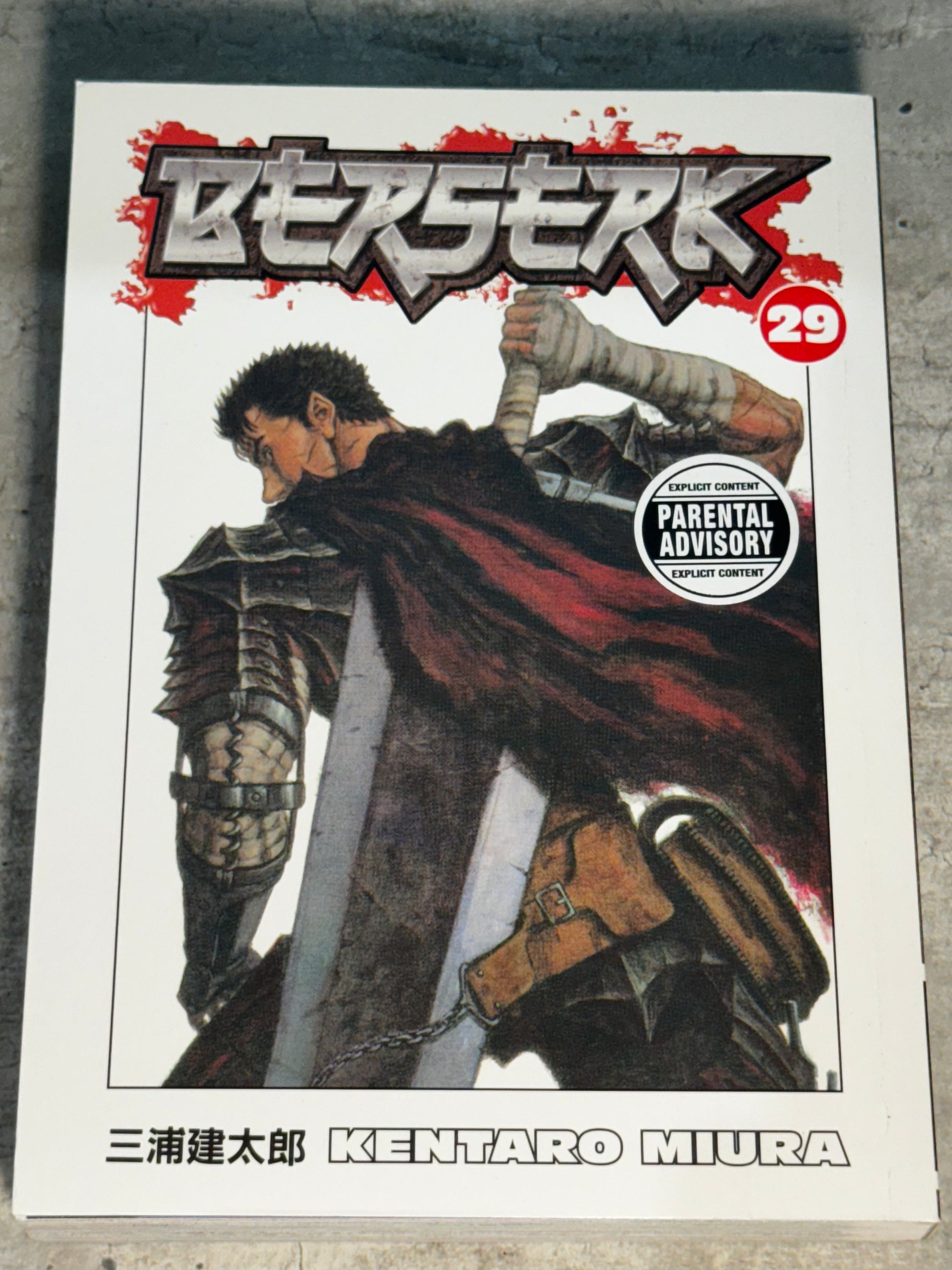 2009 - Dark Horse Comics - Berserk #29 - NM+ - Eng 1