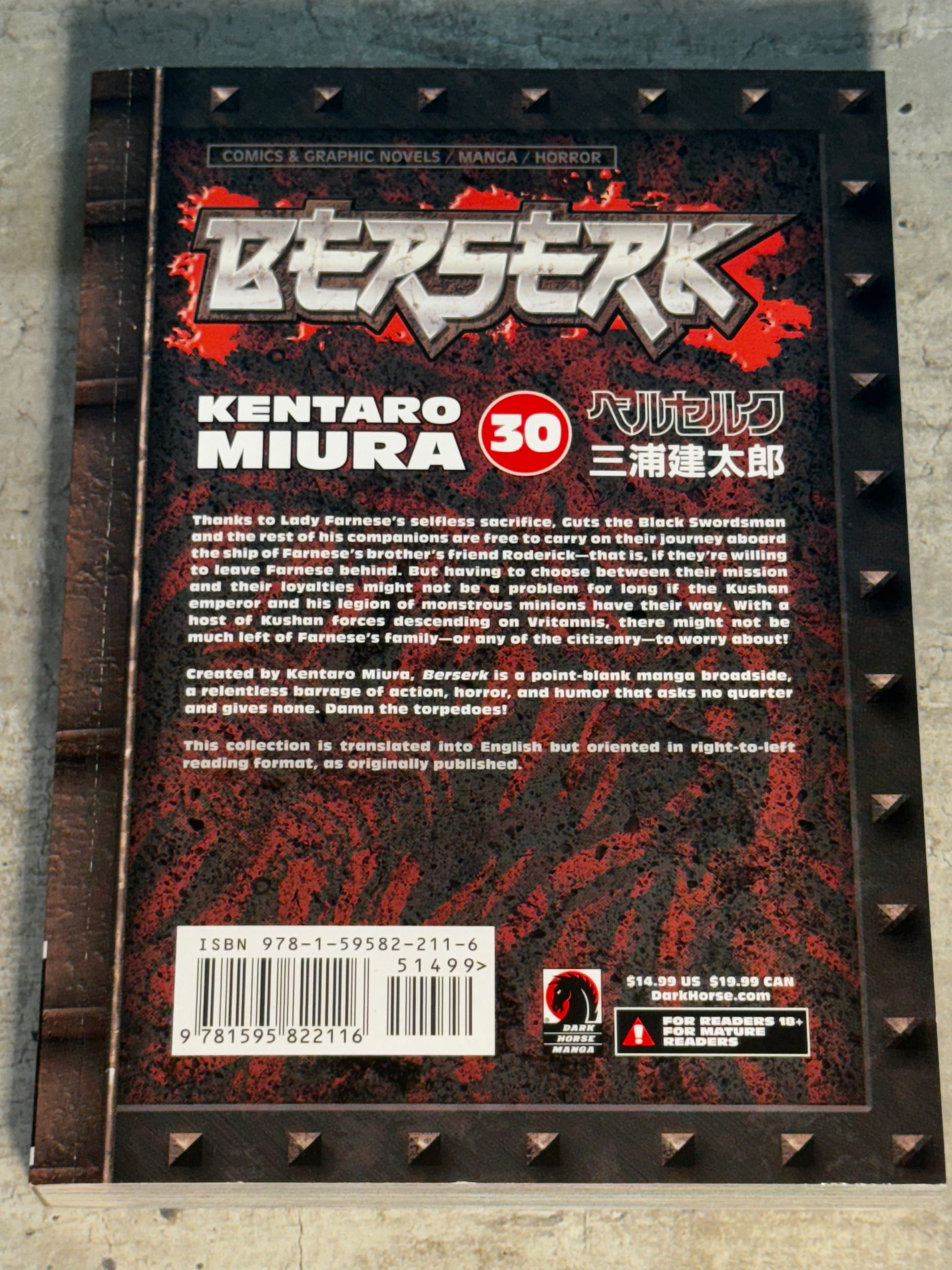 2009 - Dark Horse Comics - Berserk #30 - NM+ - Eng 2